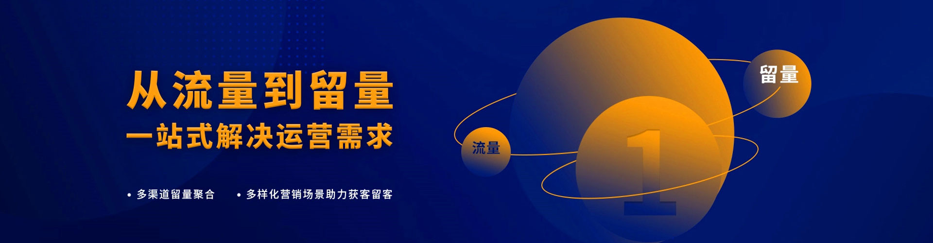 穆棱百度推广代理